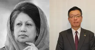 খালেদা জিয়ার মৃত্যুতে জাপানের শোক